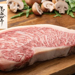 A5 Wagyu Picanha Steak <br> BMS 12 Rating